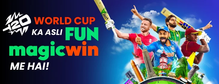 Word cup ka asli Fun Magic win me hai | magic wins